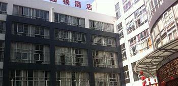 Shangmingge Hotel - 昆明 外观 照片