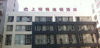 Shangmingge Hotel - 昆明 外观 照片